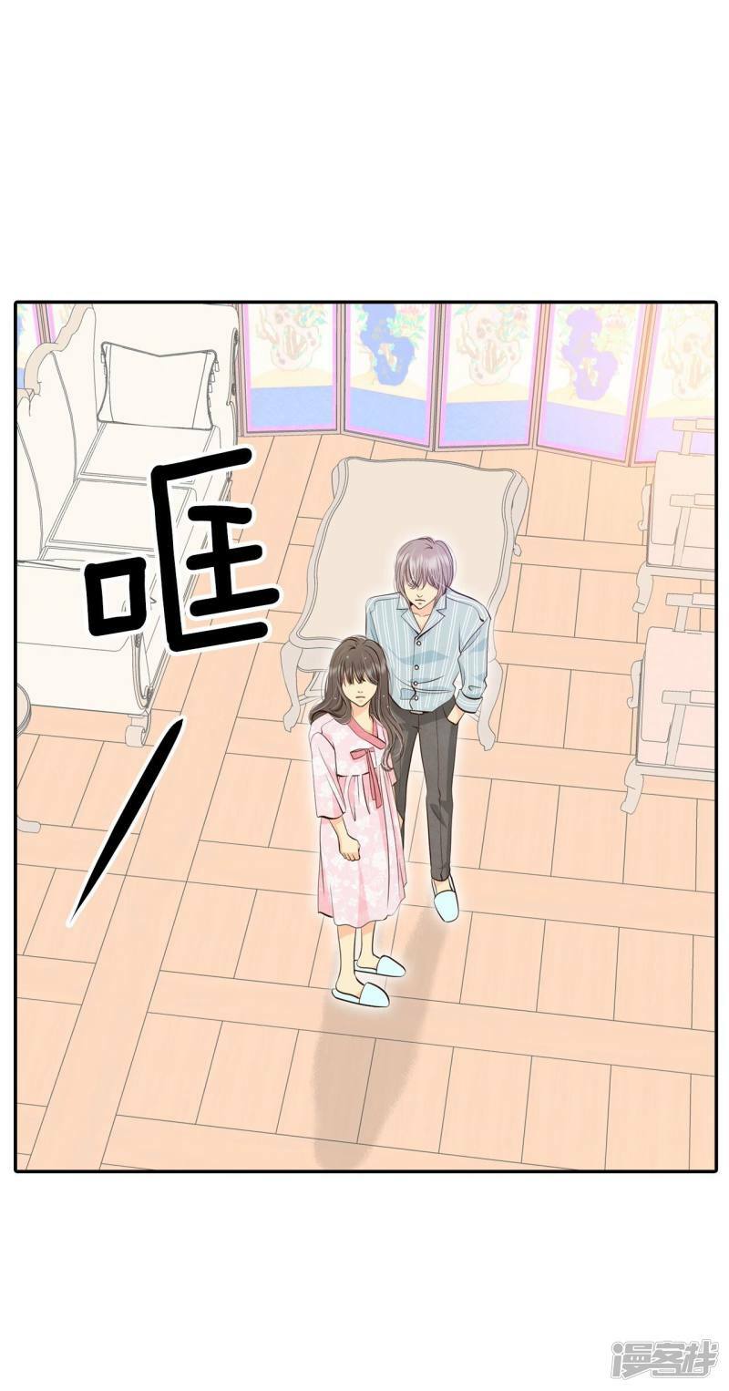 第315话 后悔（3）24