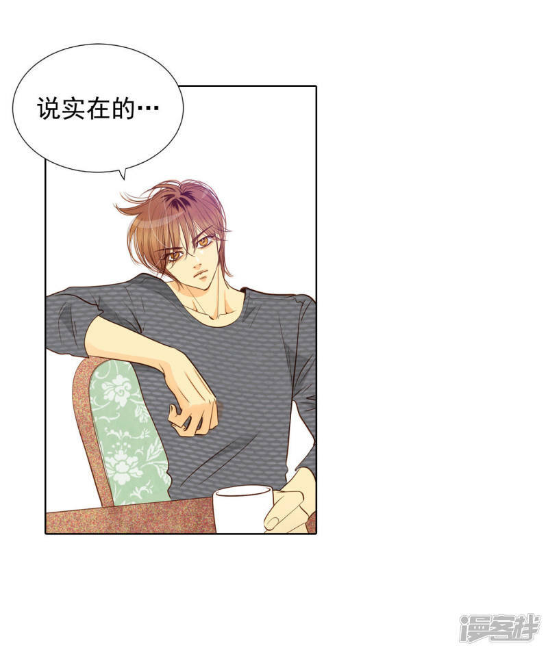 第36话 傻乎乎的18
