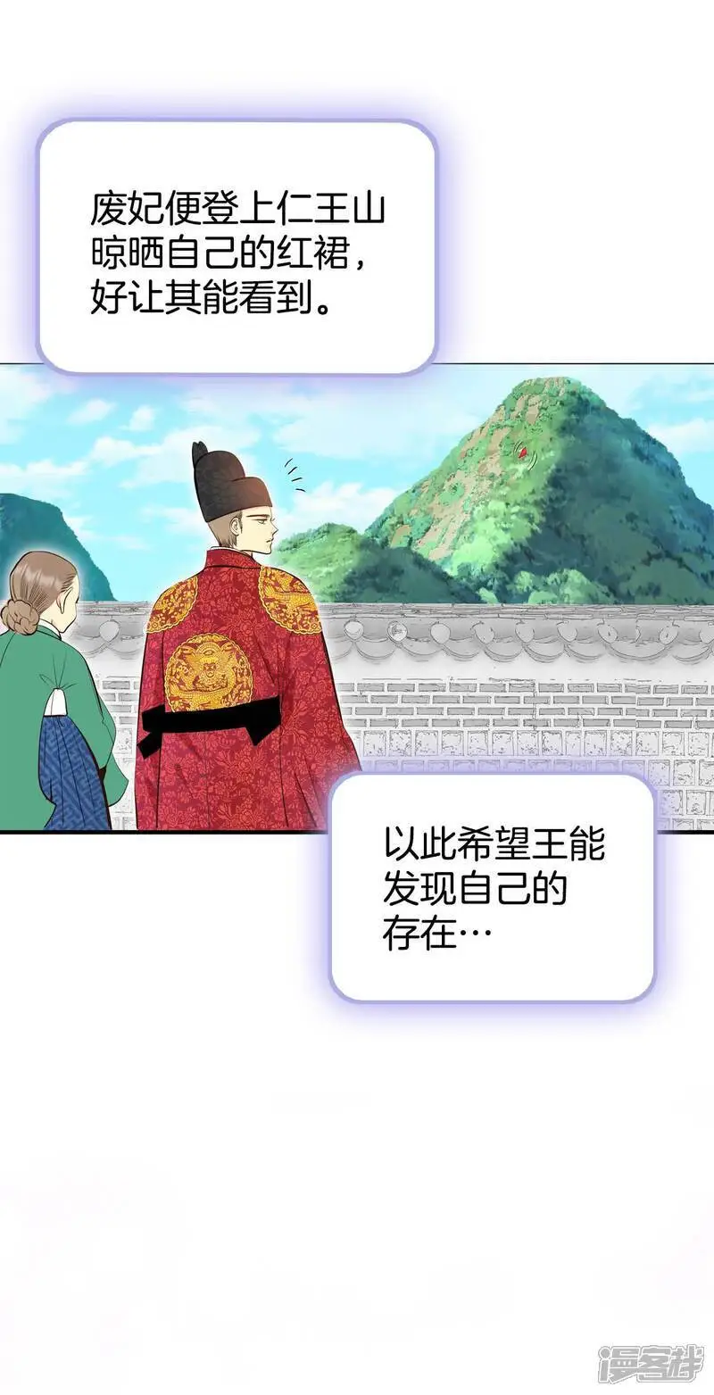 第450话 入学伊始（1）24