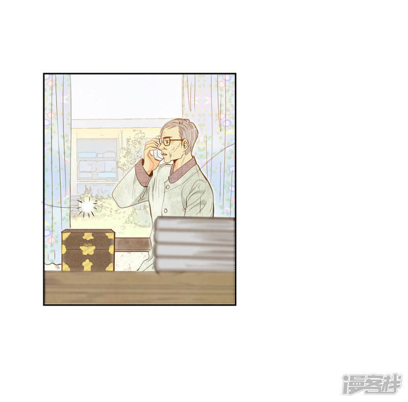 第5话 拒绝成为太子妃的女人34