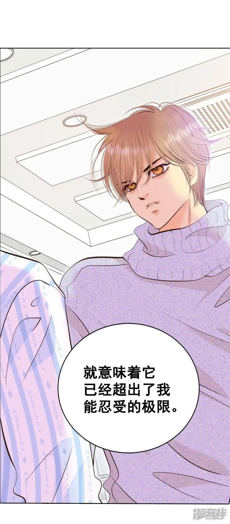 第409话 试图挽回（2）21