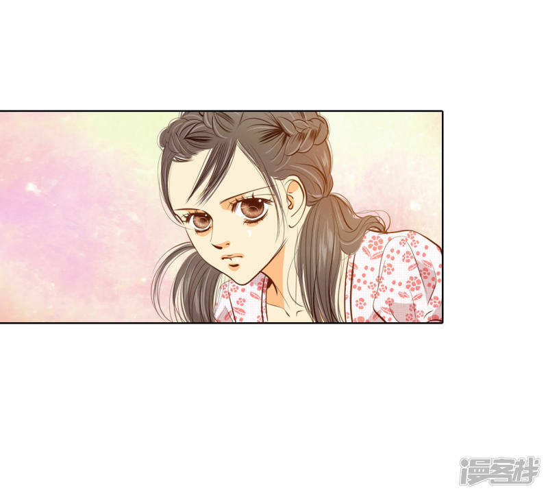 第58话 我是对他心动了吗21