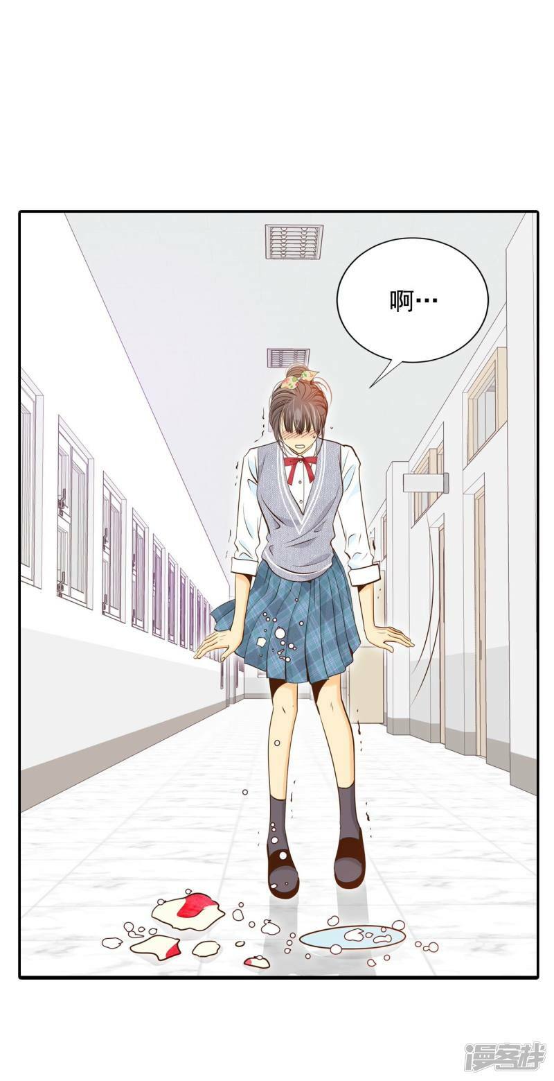 第172话 看望爷爷（1）6