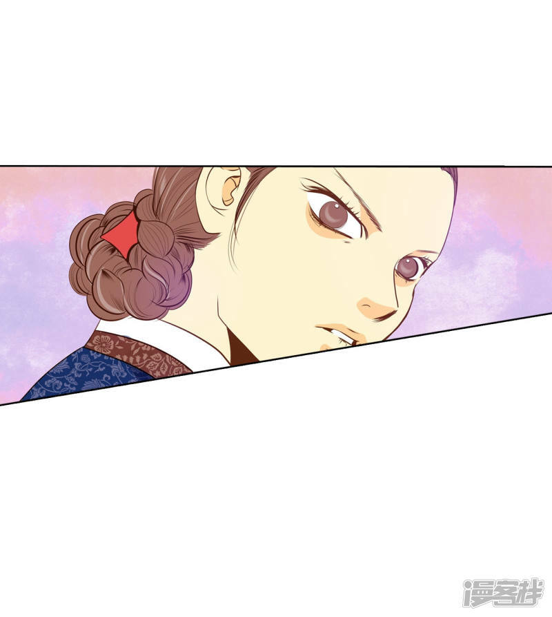 第82话 交流3