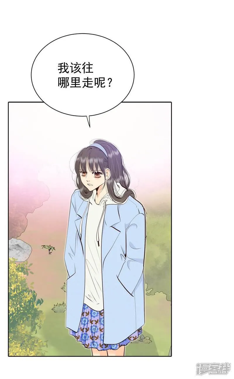 第490话 神秘的电话（2）35