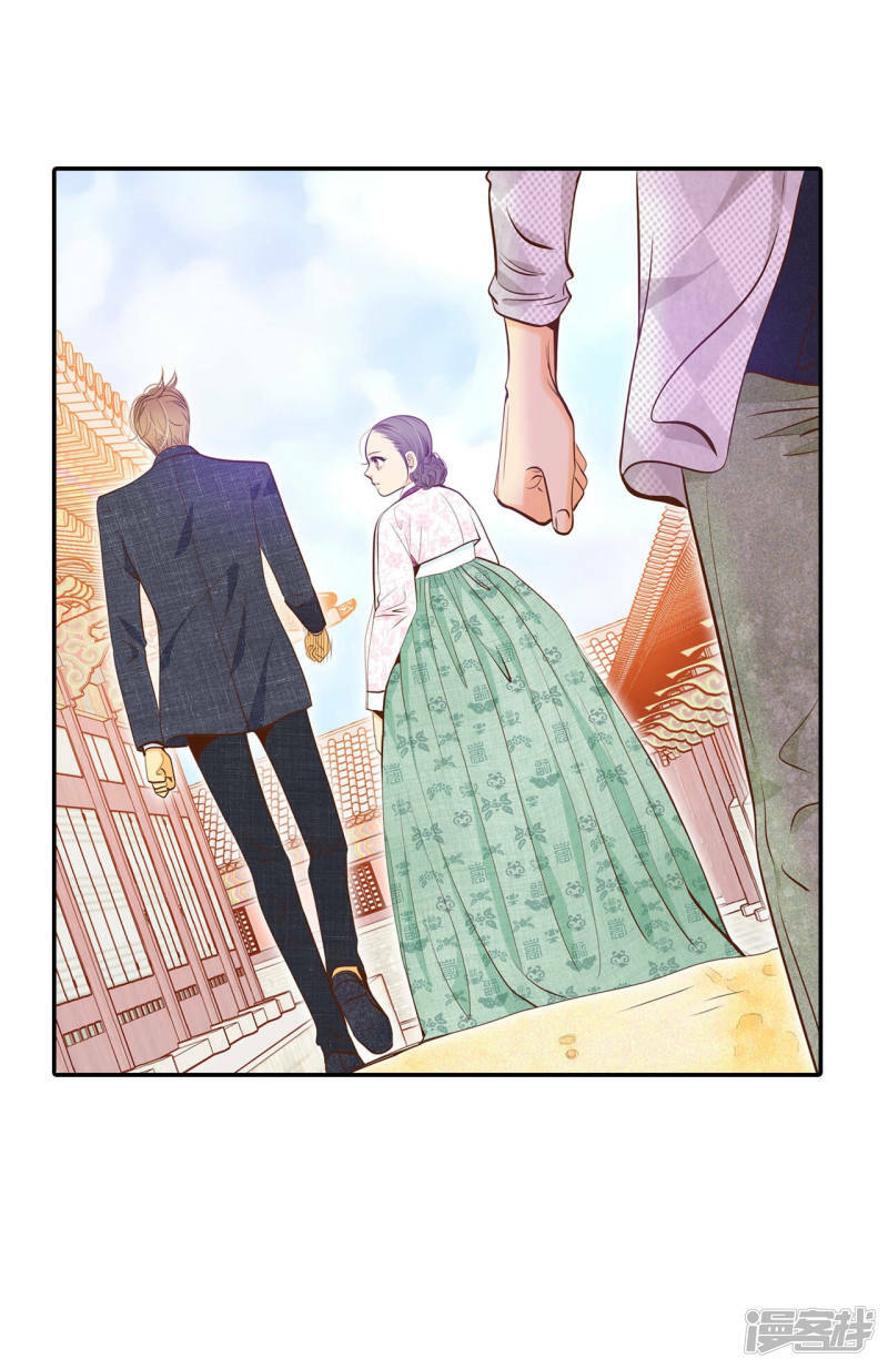 第162话 你们都一样（3）7