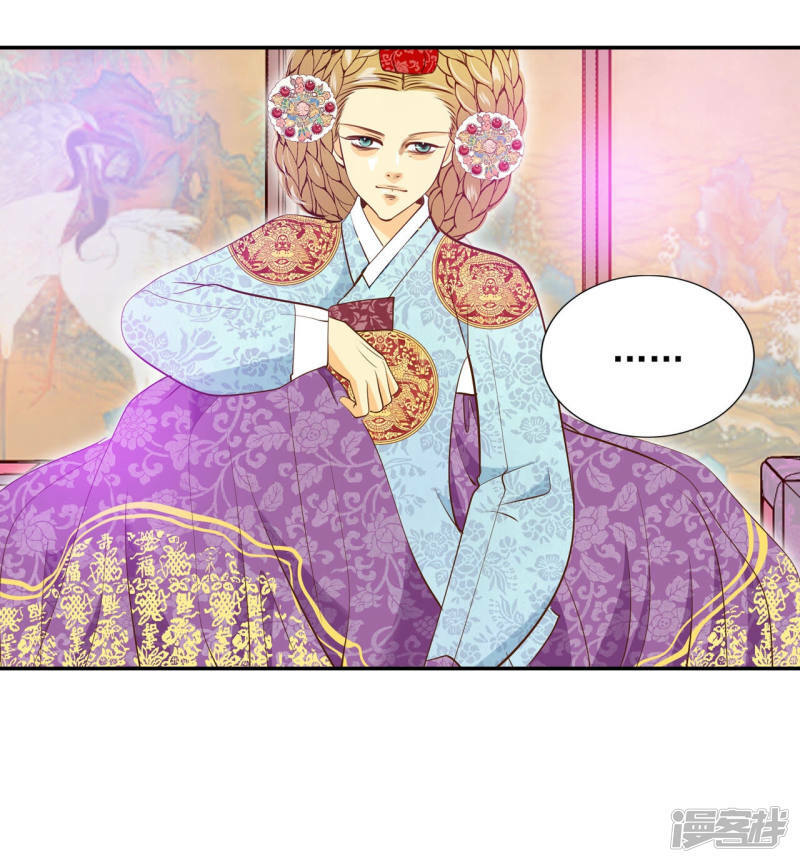 第165话 好奇怪（3）19