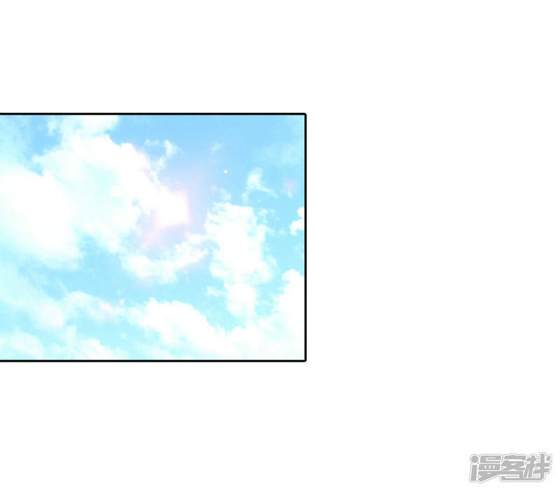 第8话 又来皇室子弟7