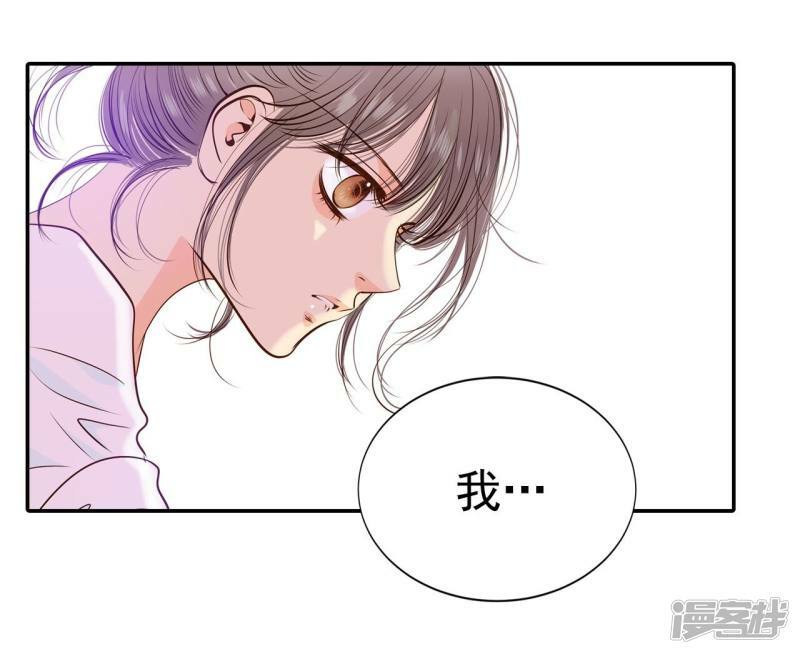 第207话 谢谢（2）16