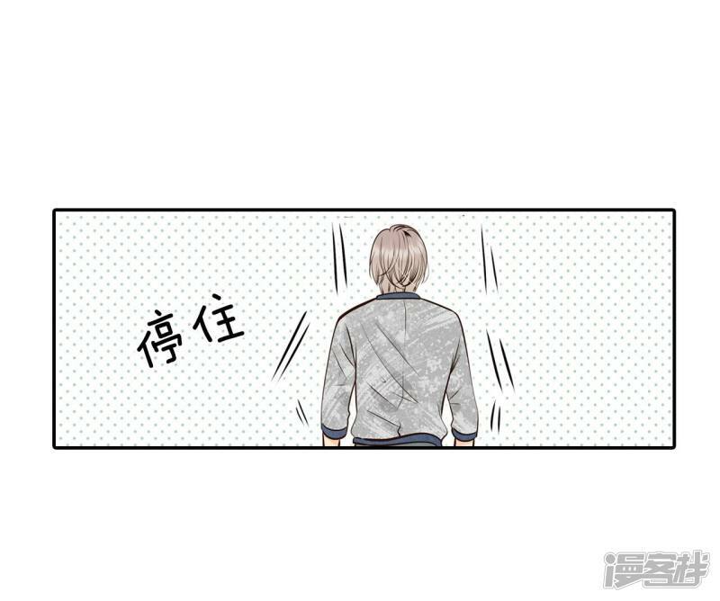 第283话 坦白（3）21
