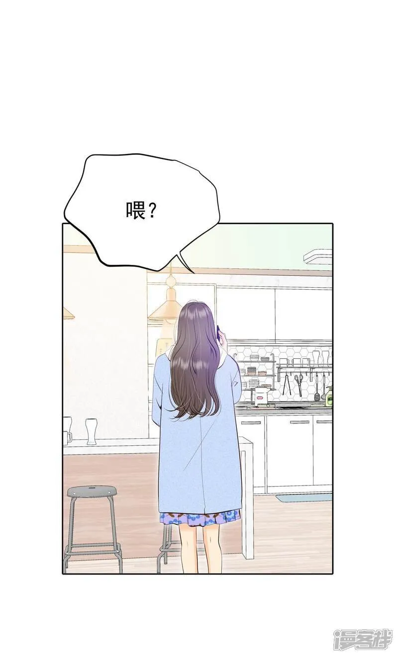 第489话 神秘的电话（1）29