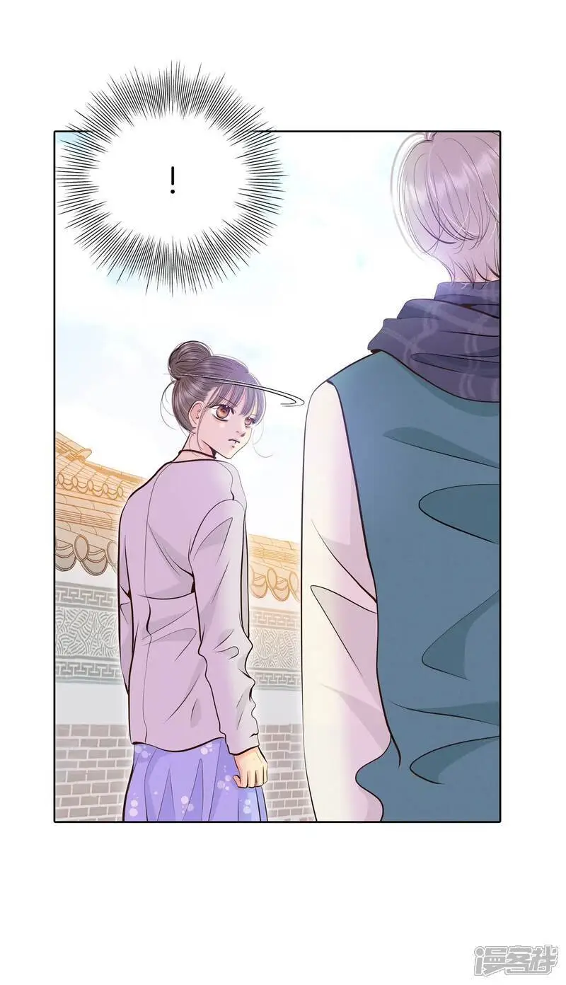 第456话 消耗品（1）25