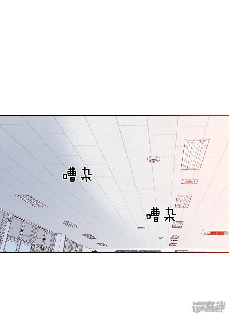 第173话 看望爷爷（2）8