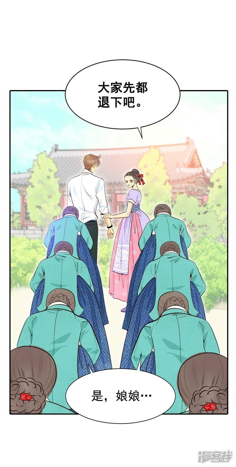 第302话 病倒（2）30