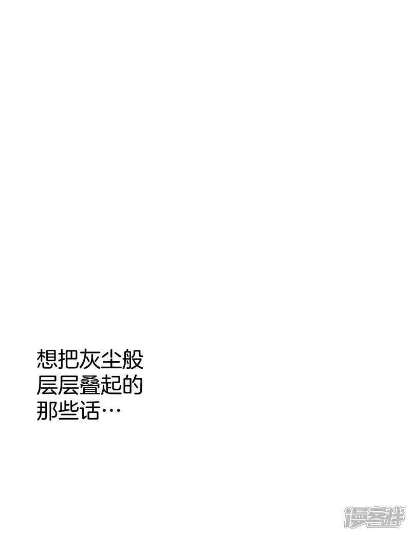 第494话 救援（3）18