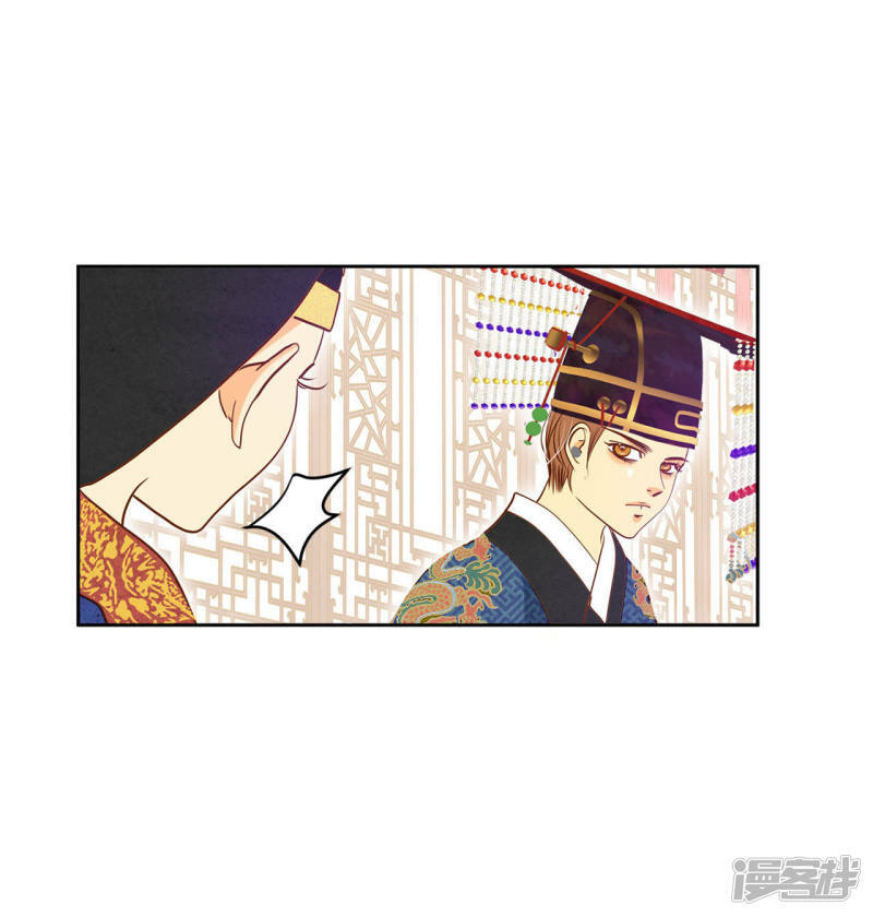 第26话 大婚31
