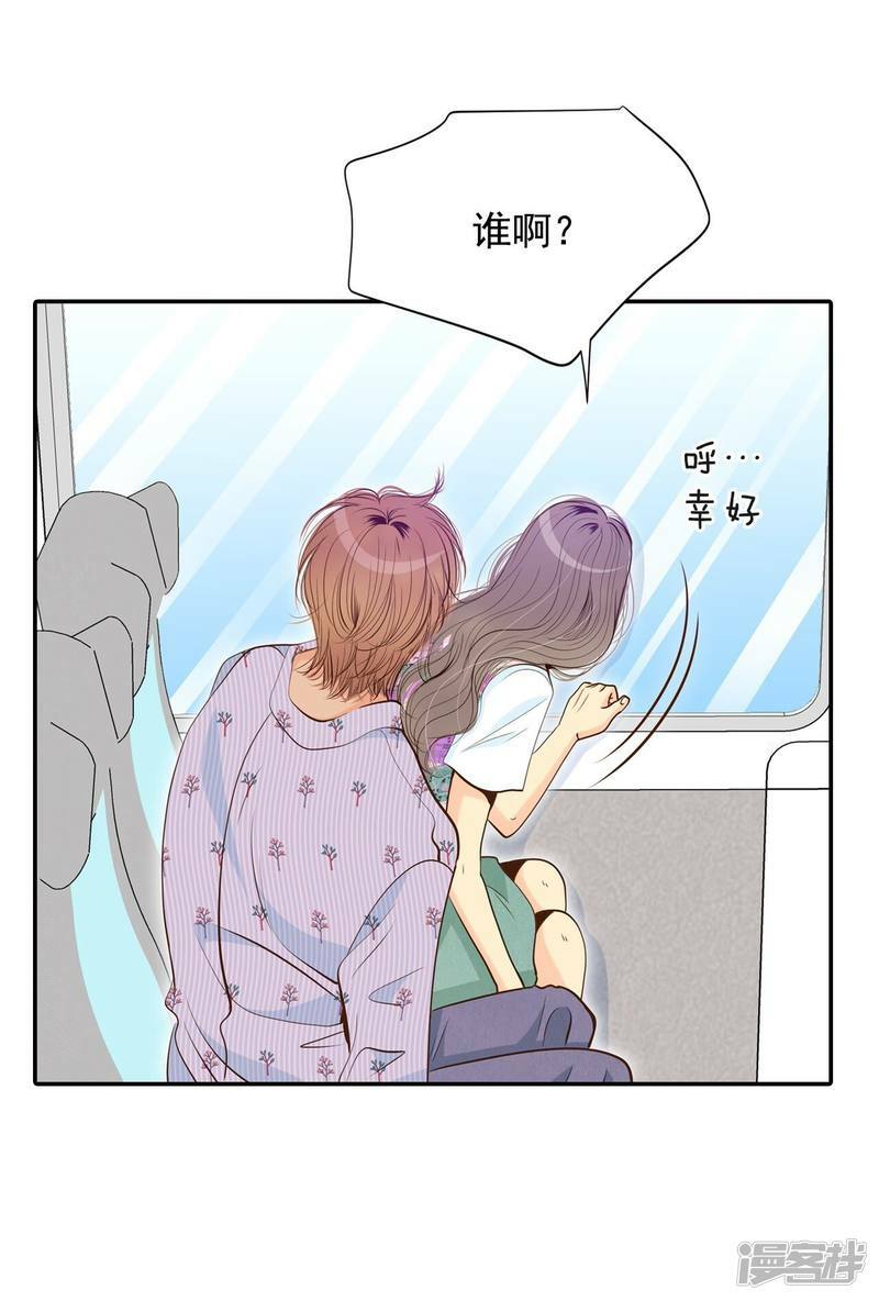 第209话 打道回府（1）18