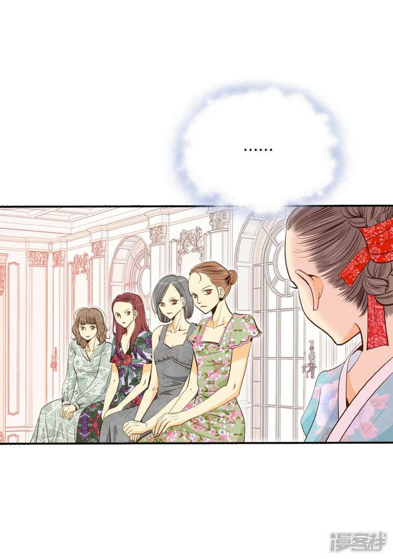 第177话 看歌剧（2）4