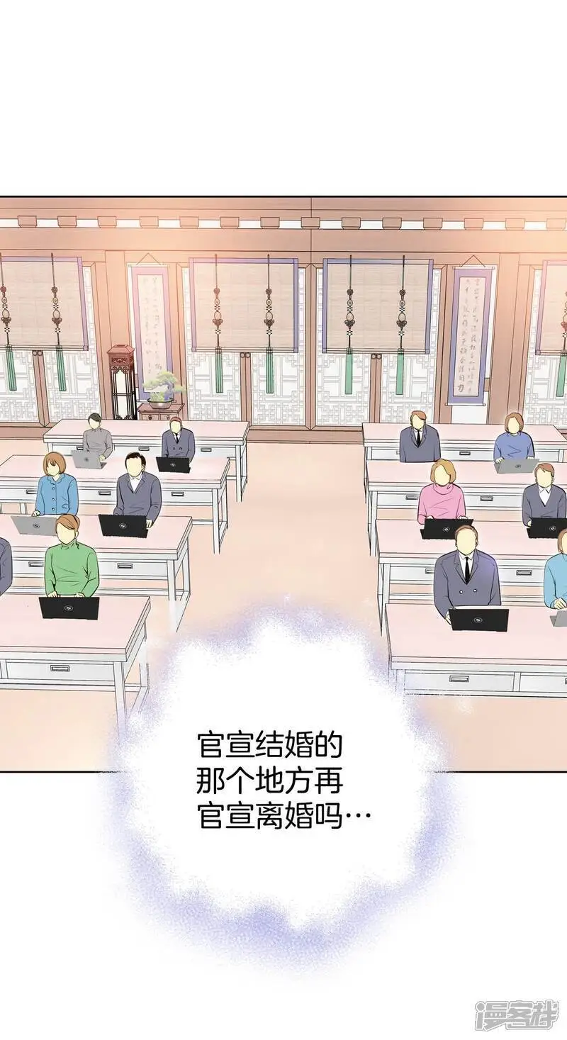 第438话 报仇（1）2
