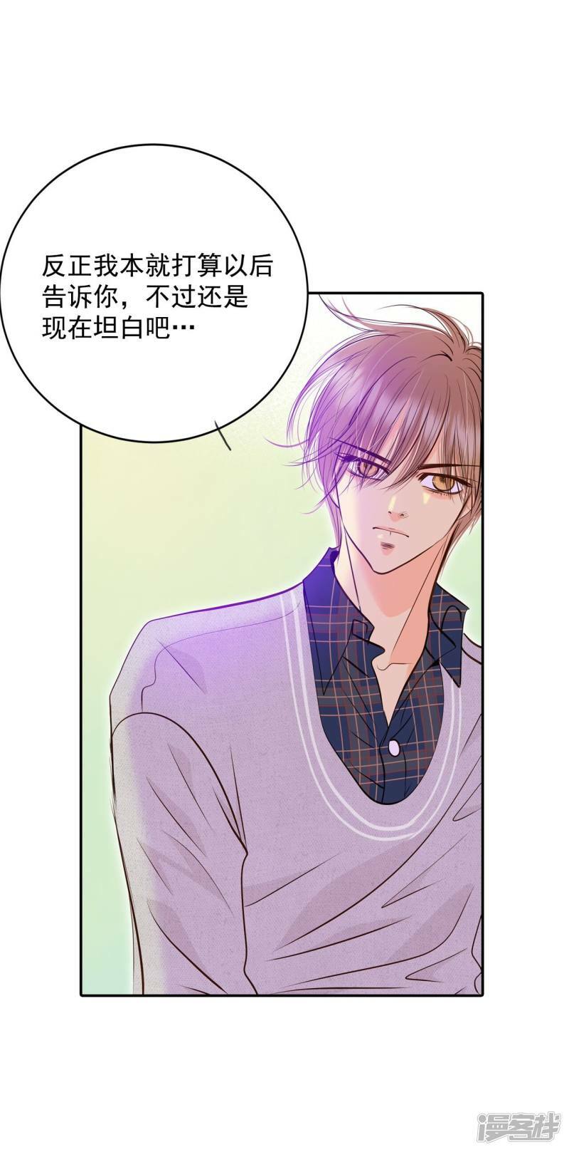 第279话 探病（2）24