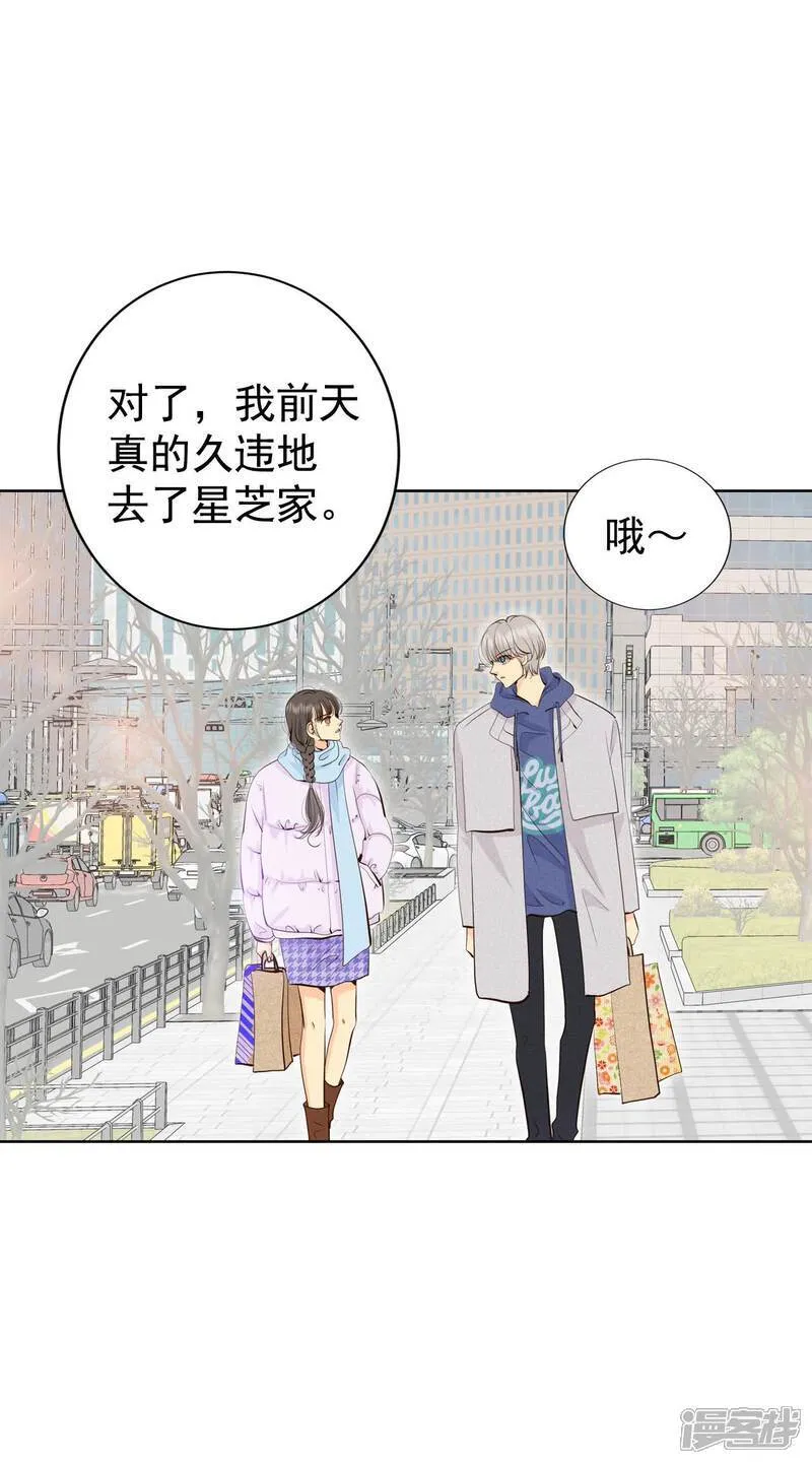 第480话 救救我（1）9