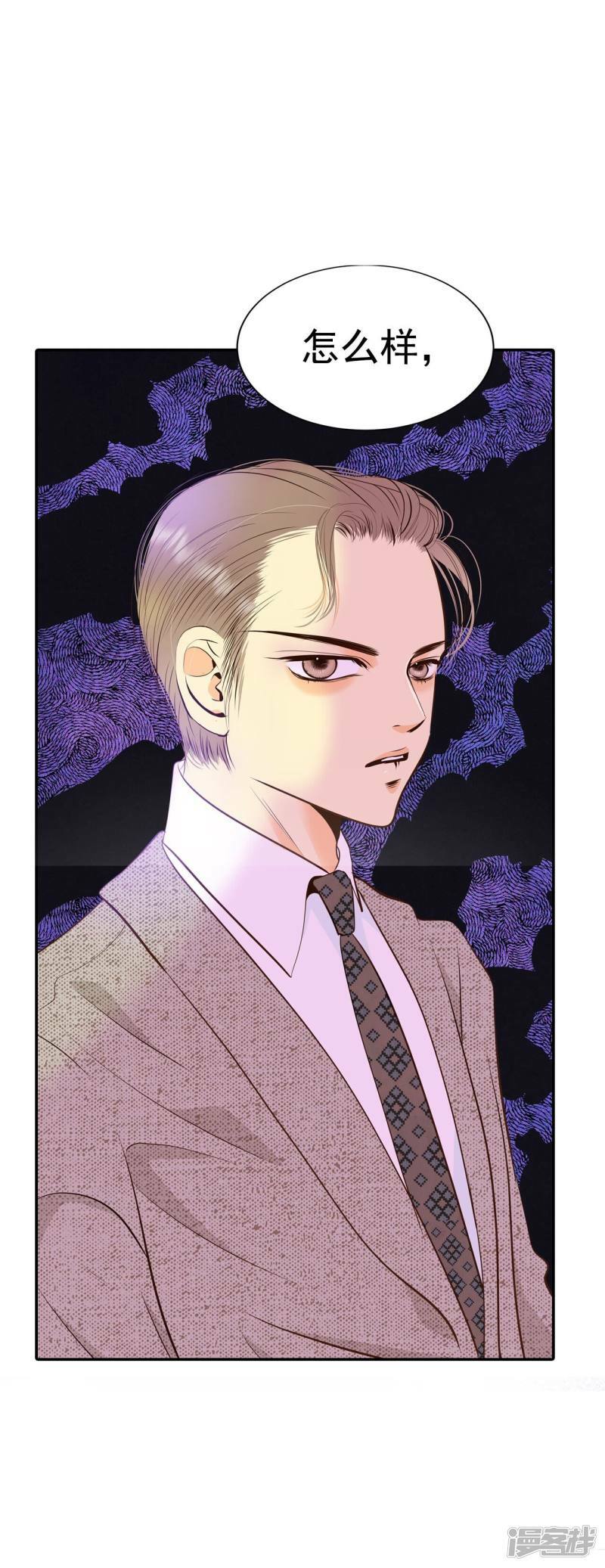 第344话 病危（3）38