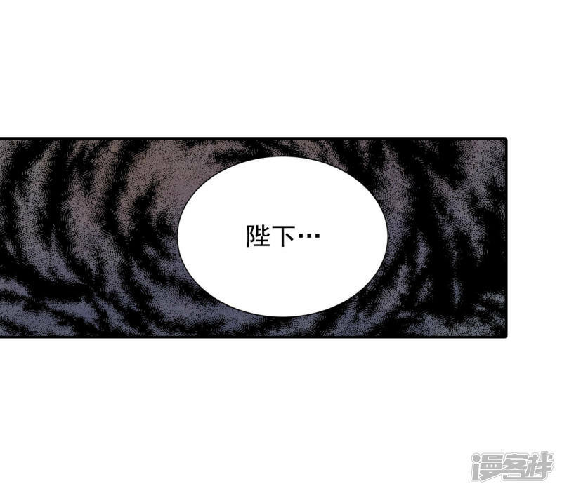 第136话 重归于好（3）27