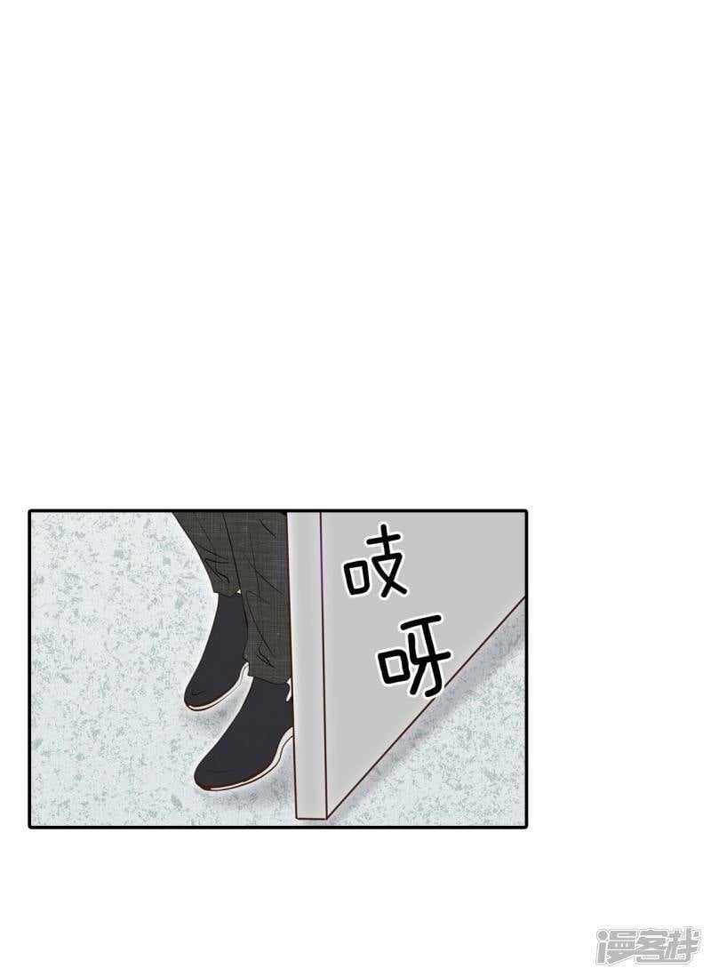 第285话 药膏（2）4