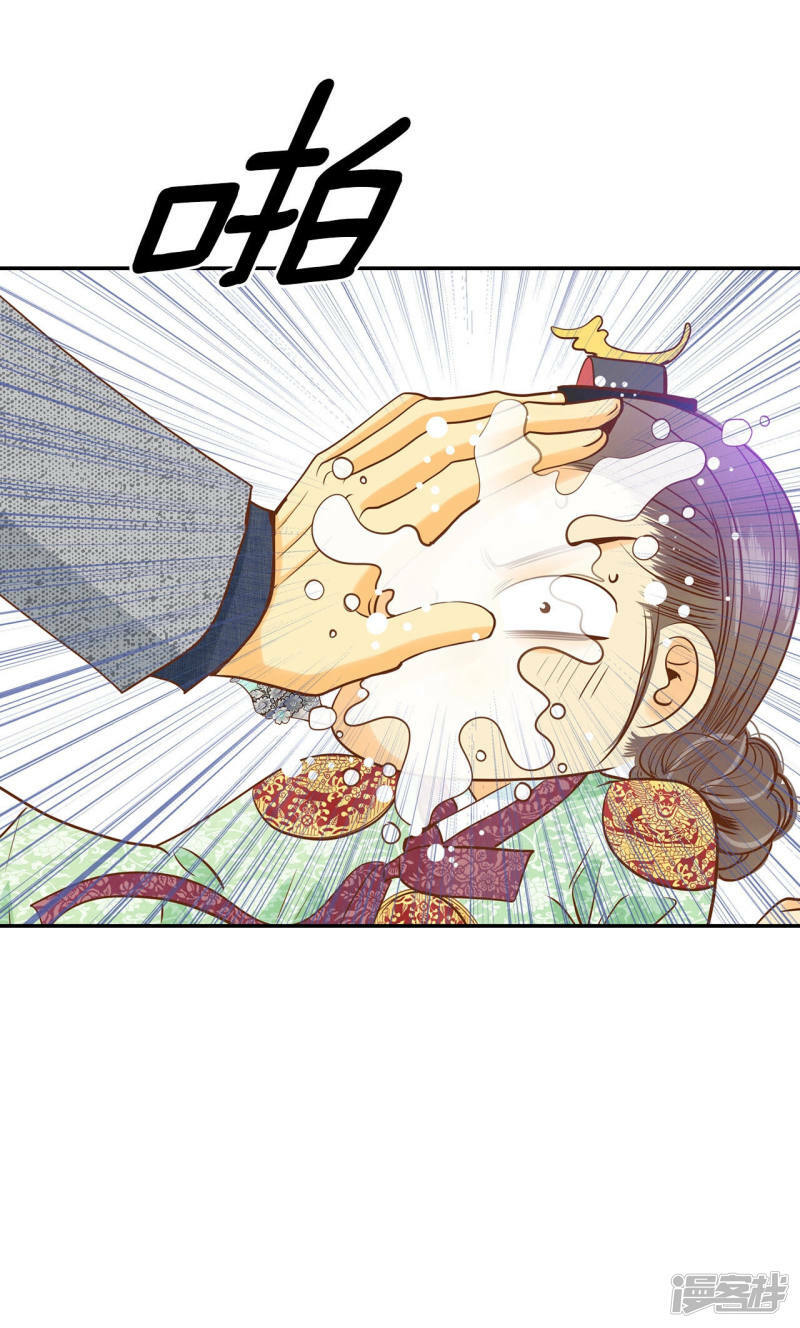 第136话 重归于好（3）11