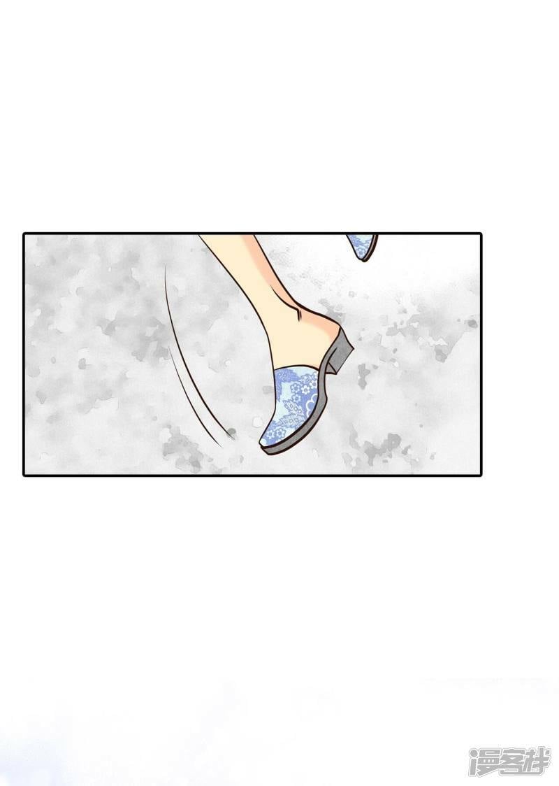 第279话 探病（2）4