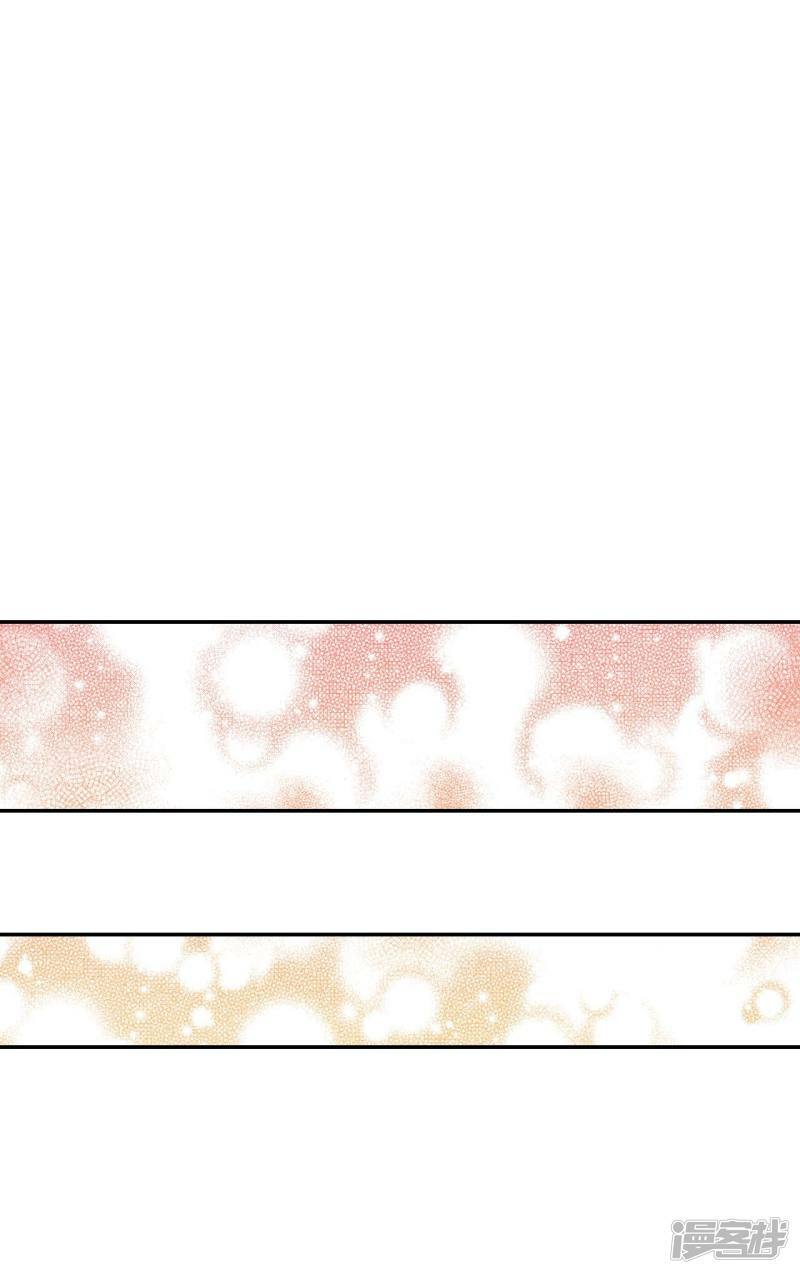 第187话 端倪（3）5