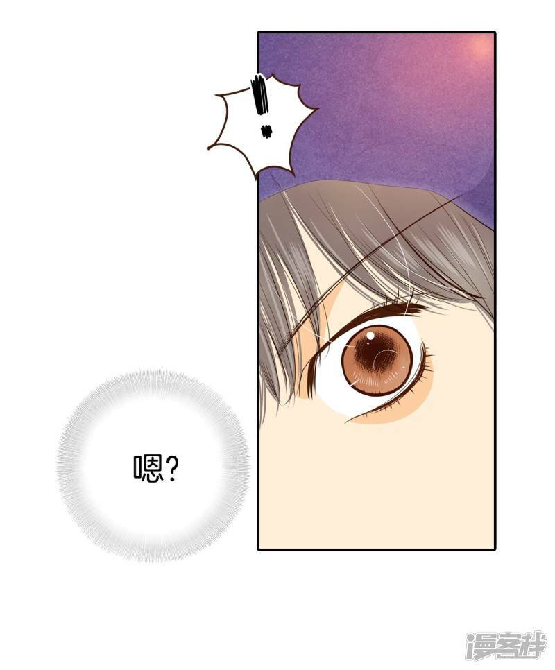 第189话 修学旅行（1）18
