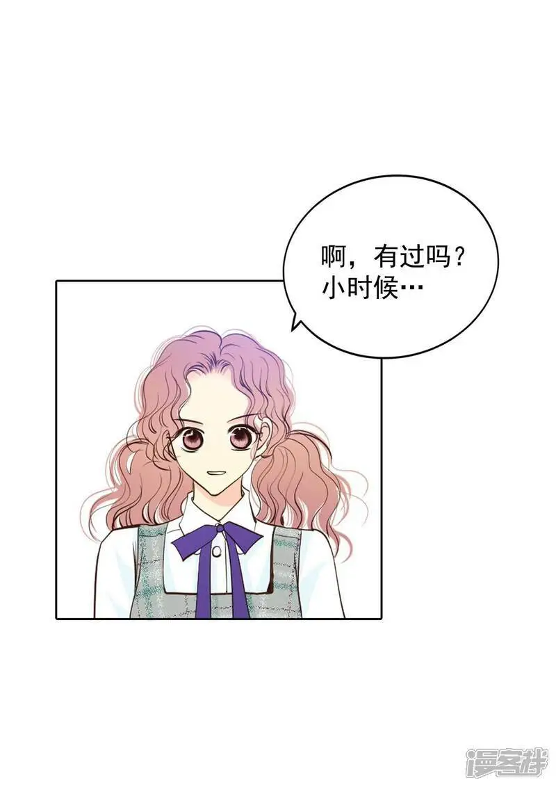 第420话 放你走（1）22