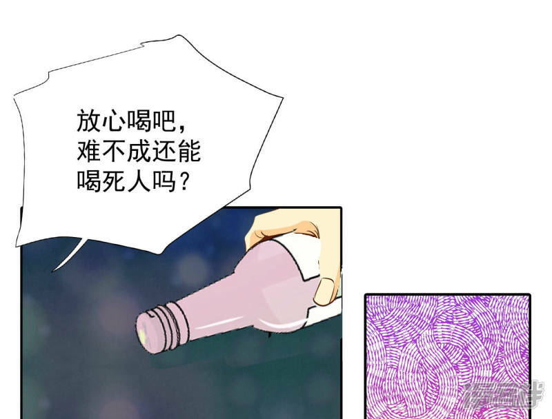第125话 我想出去22