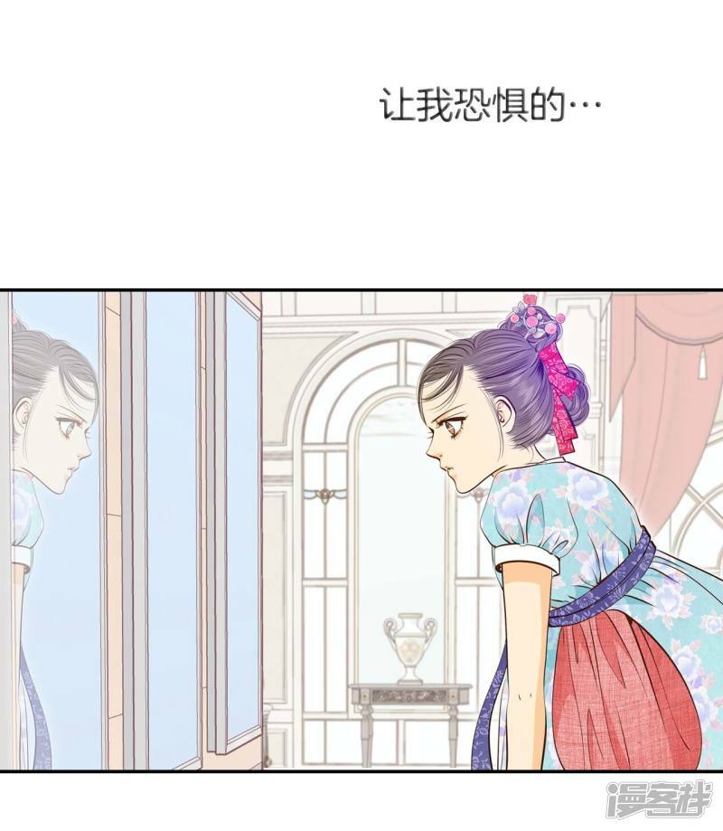 第177话 看歌剧（2）14