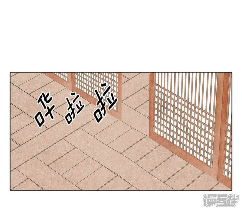 第481话 救救我（2）16