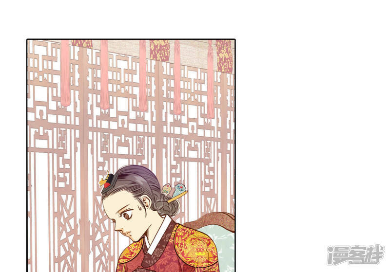 第33话 从学金融开始22