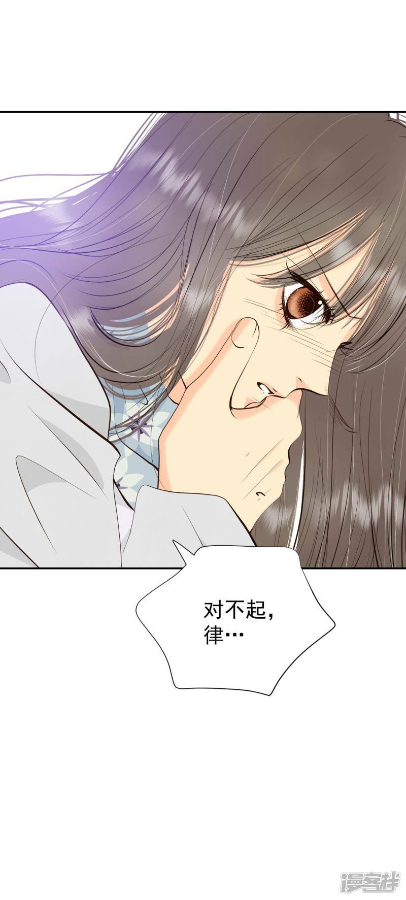 第358话 褒奖（2）10