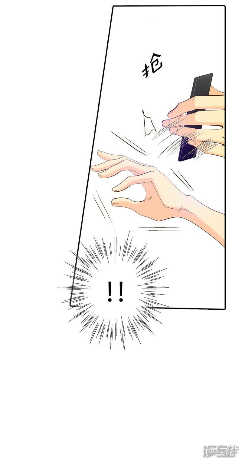 第295话 爷爷的夙愿（3）6