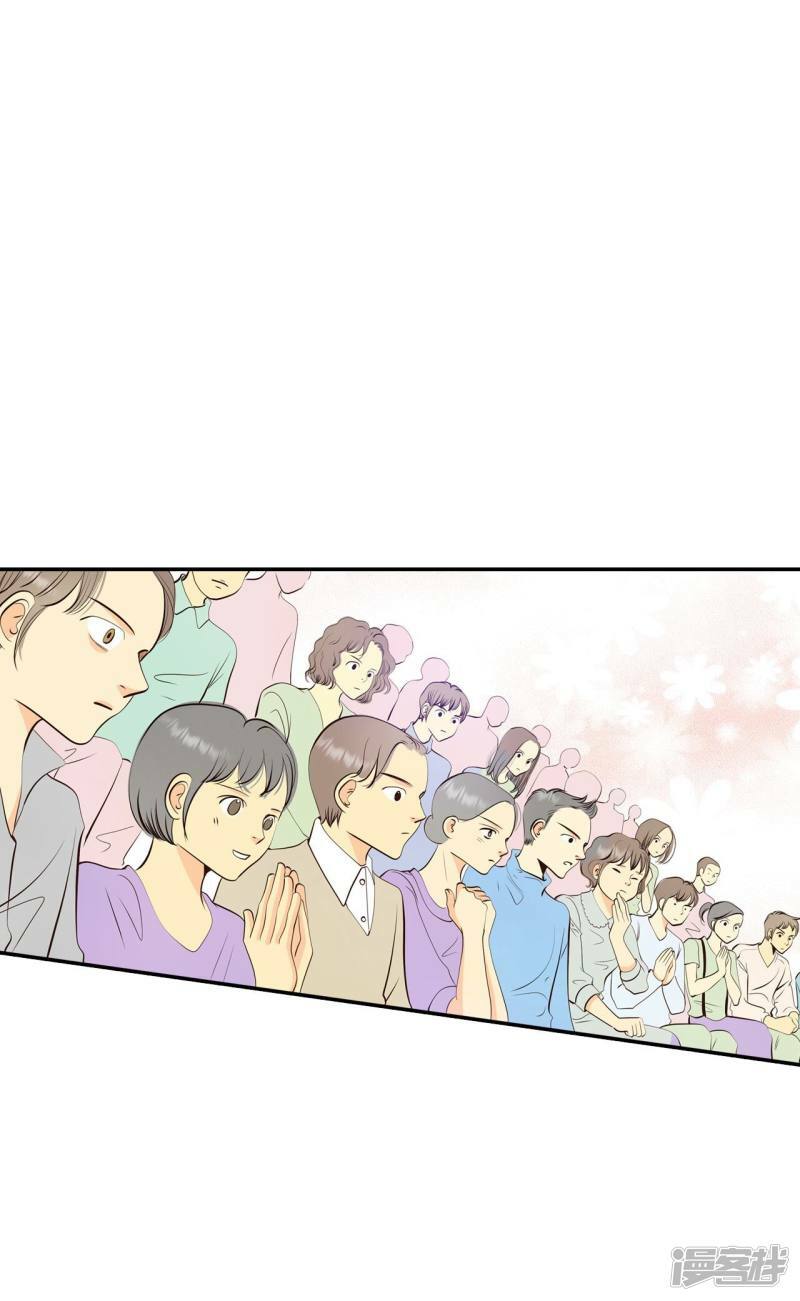 第297话 采访（1）1