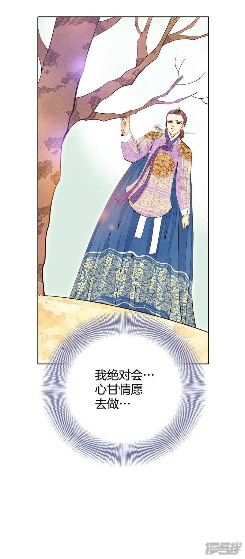 第400话 哀求（2）19