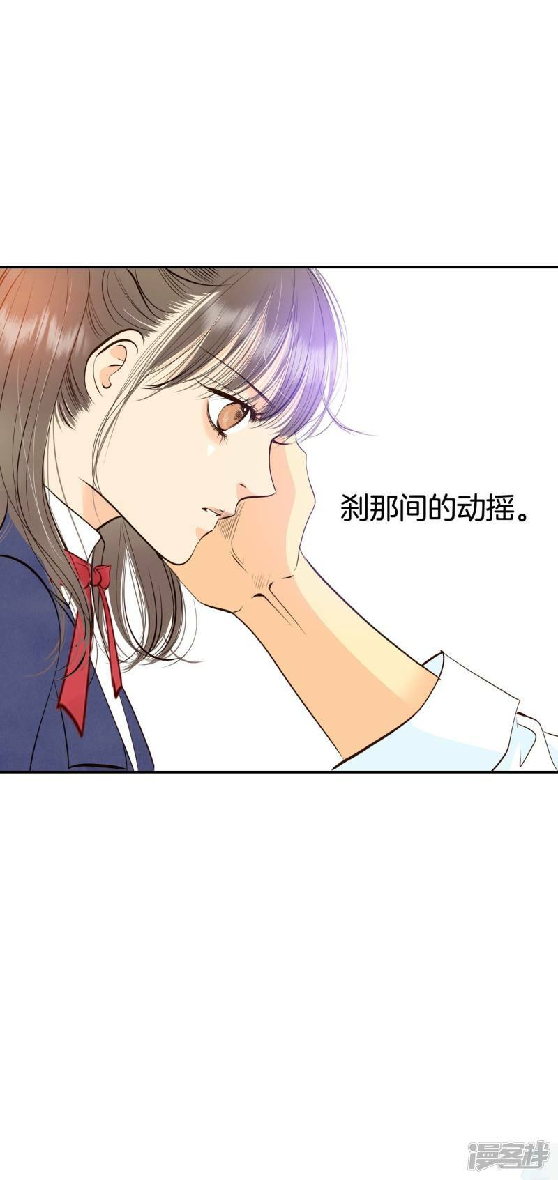 第332话 下定决心（3）13