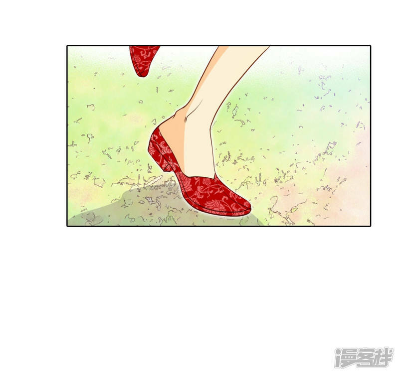 第104话 拥抱14