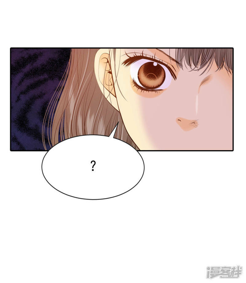 第123话 想她4