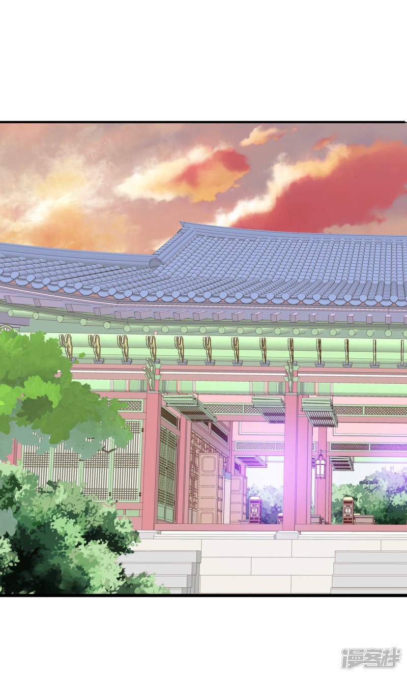 第119话 躲避3