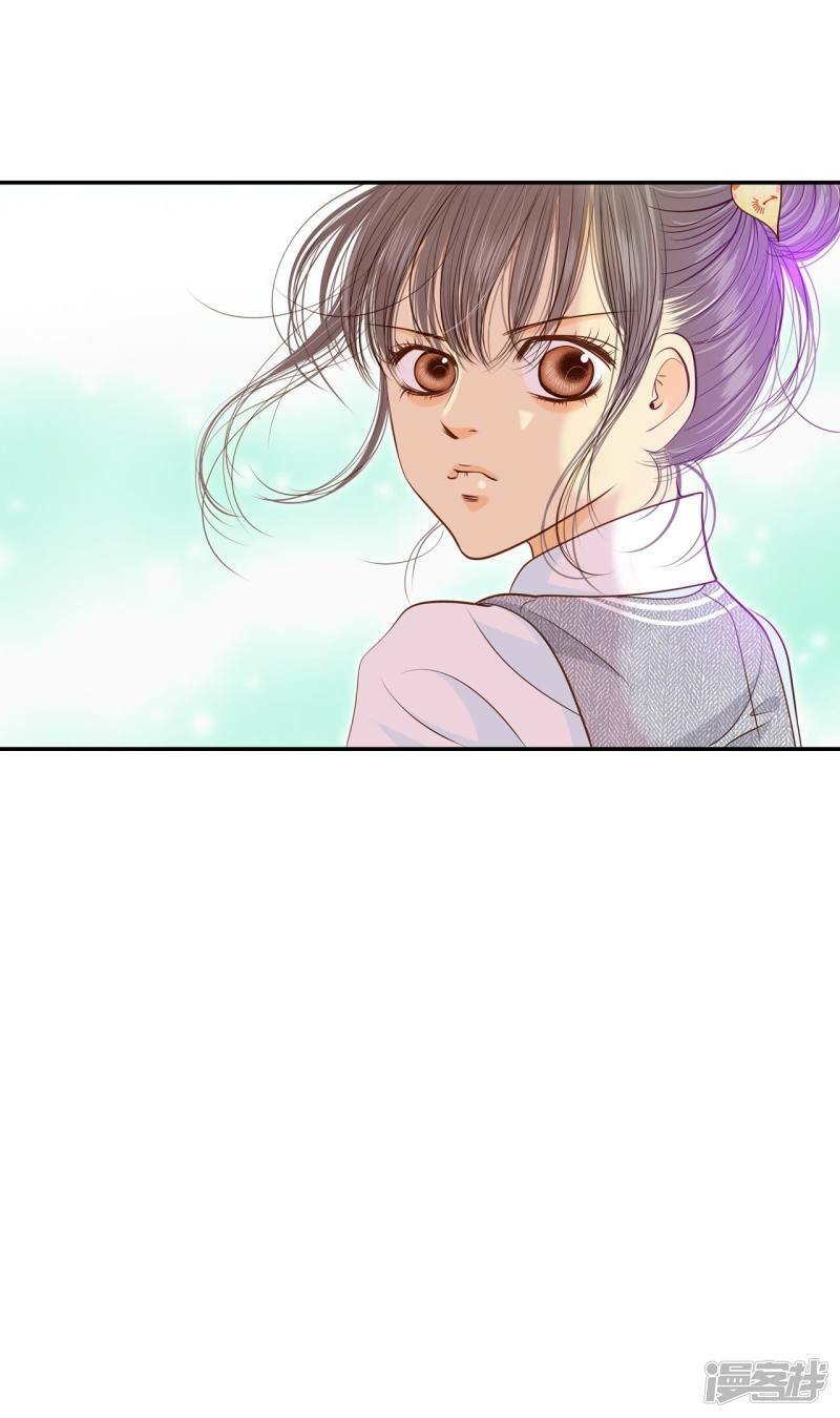 第173话 看望爷爷（2）7
