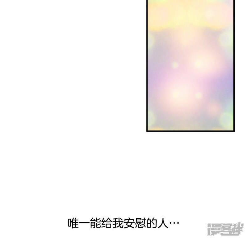第121话 孤独14