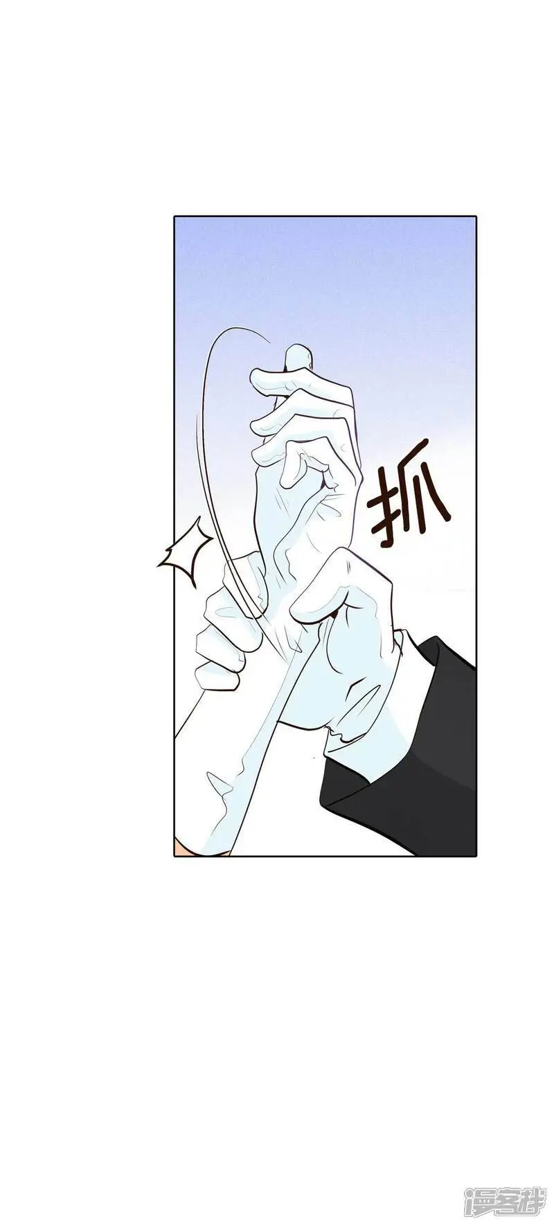 第417话 心灰意冷（1）16