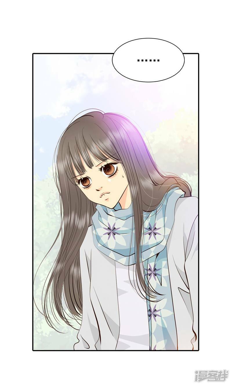 第359话 褒奖（3）15