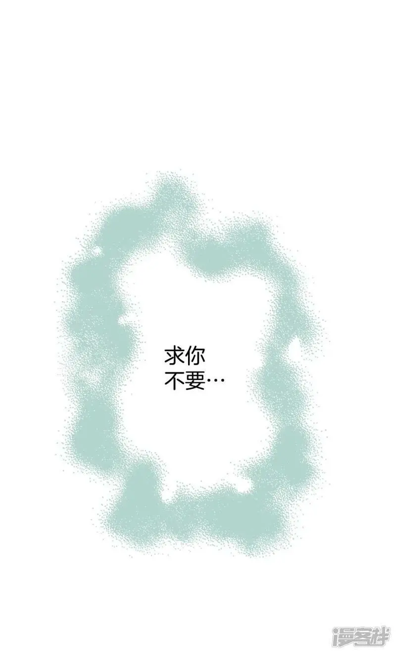 第410话 试图挽回（3）29